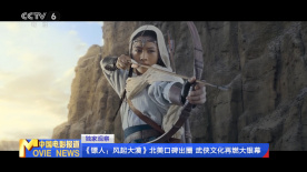 国产精品尹人在线观看免费